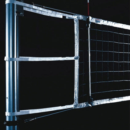Competition 36" Power Volleyball Net