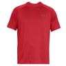 Under Armour Men's Tech Short Sleeve Tee Under Armour