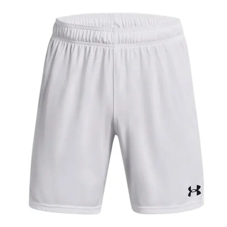 Under Armour Men's Maquina 3.0 Short - 7.5" Inseam Under Armour