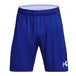 Under Armour Men's Maquina 3.0 Short - 7.5" Inseam Under Armour