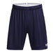 Under Armour Men's Maquina 3.0 Short - 7.5" Inseam Under Armour