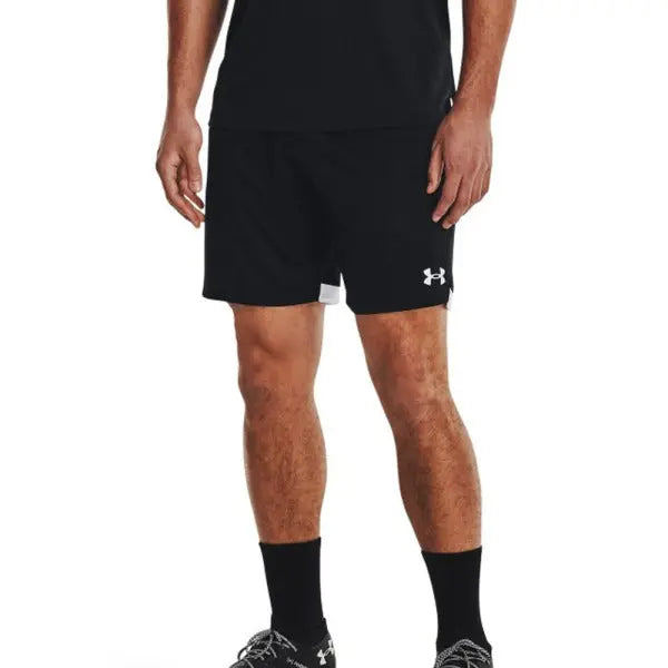 Under Armour Men's Maquina 3.0 Short - 7.5" Inseam