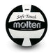 Molten Soft Touch IVL58L Volleyball Molten