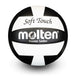 Molten Soft Touch IVL58L Volleyball with curved panels in the best volleyball training balls category | All Volleyball