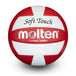 Molten Soft Touch IVL58L Volleyball with curved panels in the best volleyball training ball category | All Volleyball