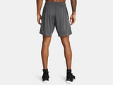 Men's UA Tech Vent Shorts - 7'' inseam Castlerock - 4