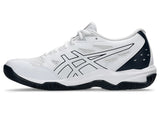 ASICS Women's Gel-Rocket 11 Volleyball Shoe