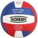 Tachikara SV18S Volleyball Tachikara