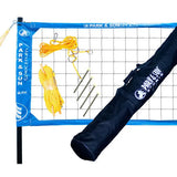 Outdoor Spectrum 2000 Volleyball Net System Park & Sun