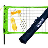 Outdoor Spectrum 2000 Volleyball Net System