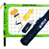 Outdoor Spectrum Classic Volleyball Net System Park & Sun