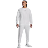 Under Armour Men's Rival Fleece Jogger White - 4