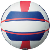 Molten V5B5000 FIVB Elite Beach Volleyball