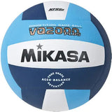 Mikasa VQ2000 Volleyball Mikasa